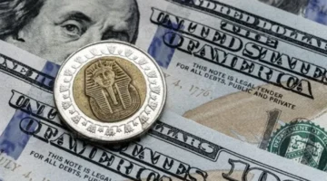 سعر الدولار مقابل الجنيه وفروق الأسعار بين البنوك المصرية اليوم